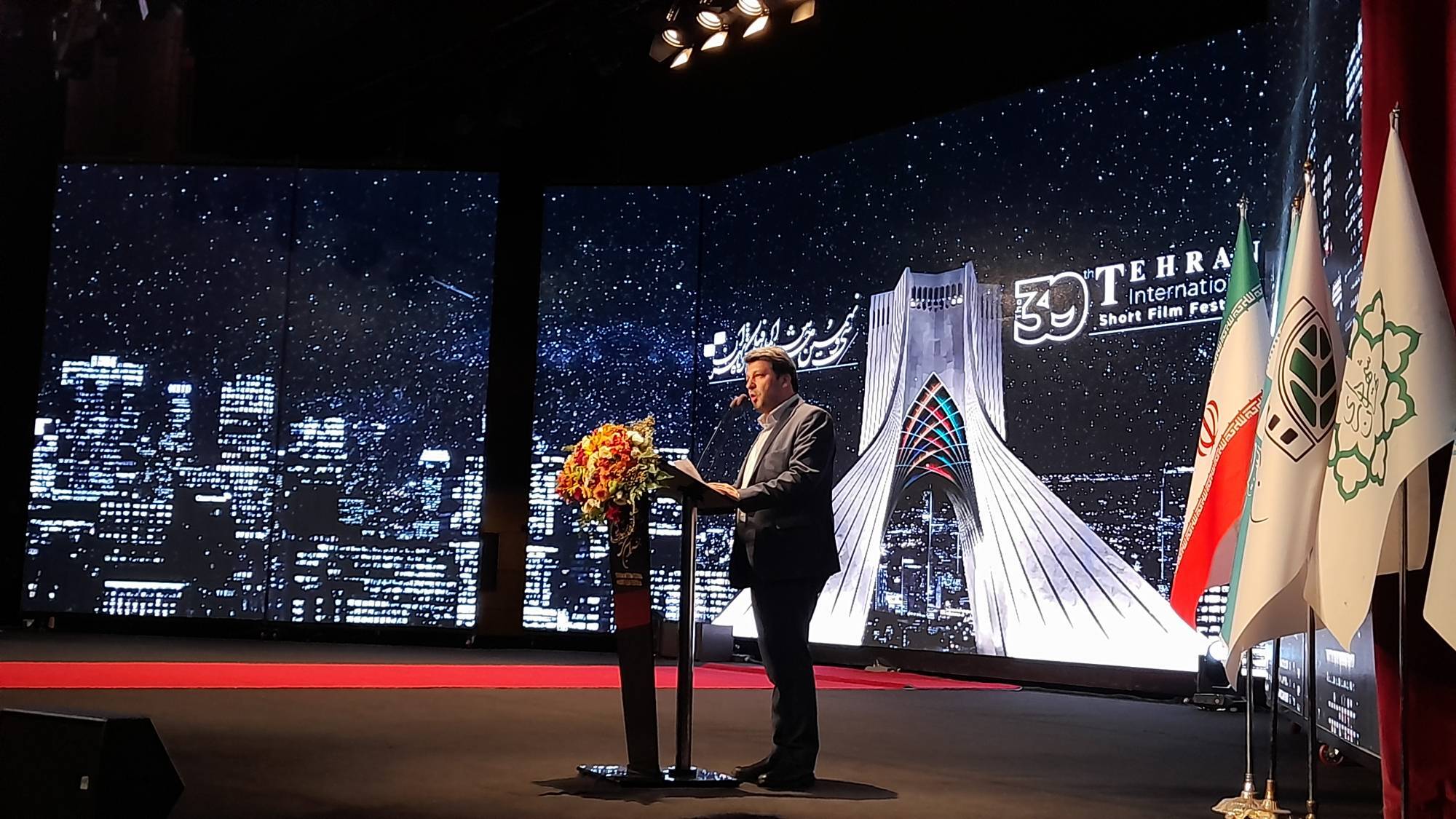 سی&zwnj;ونهمین جشنواره بین&zwnj;المللی فیلم کوتاه تهران به ایستگاه پایانی رسید