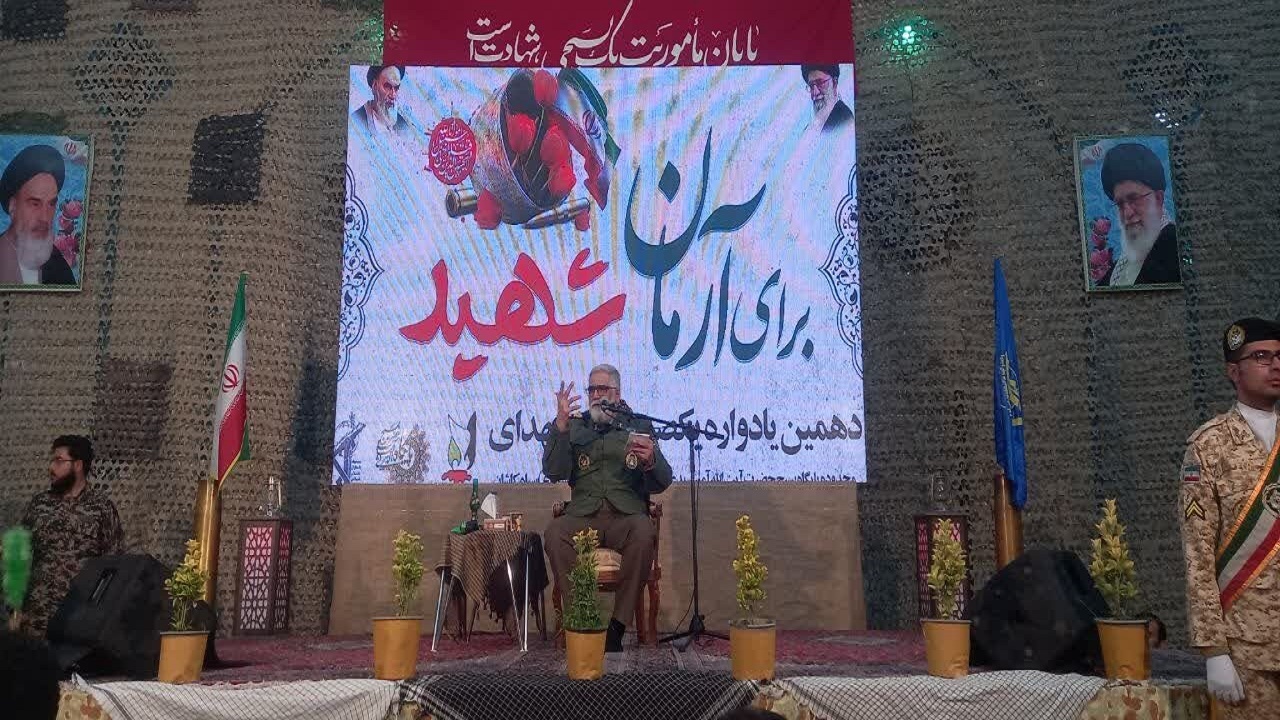 دشمن جنگ ترکیبی علیه جمهوری اسلامی ایران راه‌اندازی کرده است