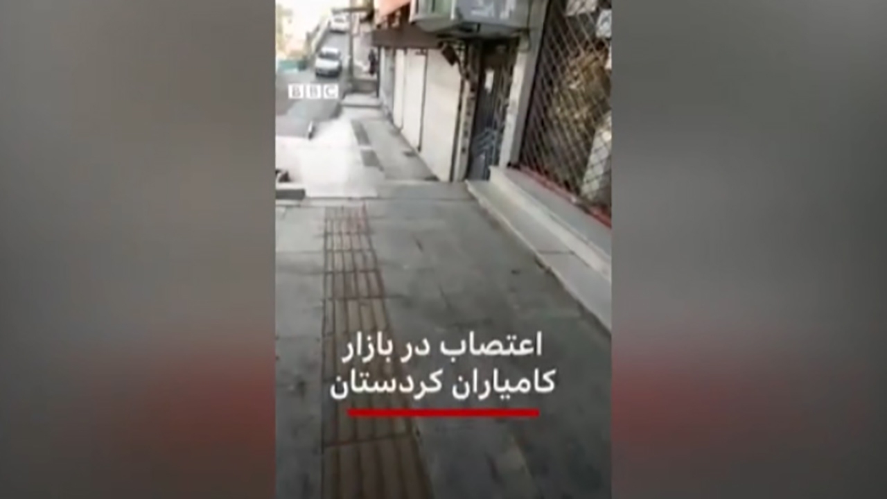اعتصاب گسترده بازاریان در کامیاران! + فیلم