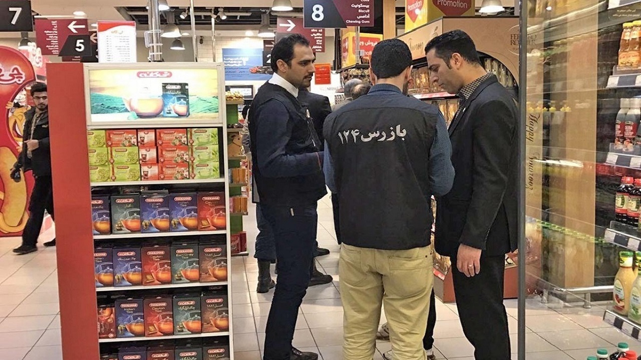 ضرورت تغییر رویه تعزیرات در فعالیت و نظارت بر بازار