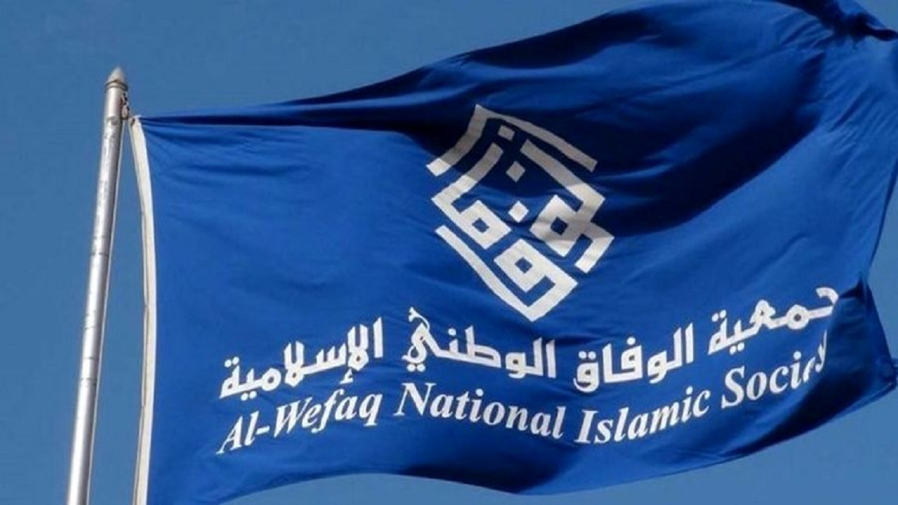 مخالفان رژیم آل خلیفه انتخابات پارلمانی بحرین را تحریم کردند