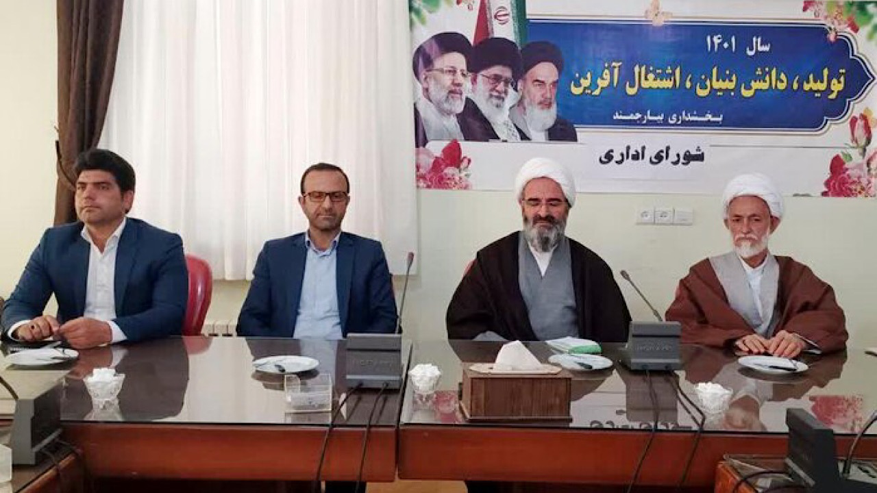 تأمین آب آشامیدنی و راه‌سازی، مهمترین مطالبات مردم بیارجمند