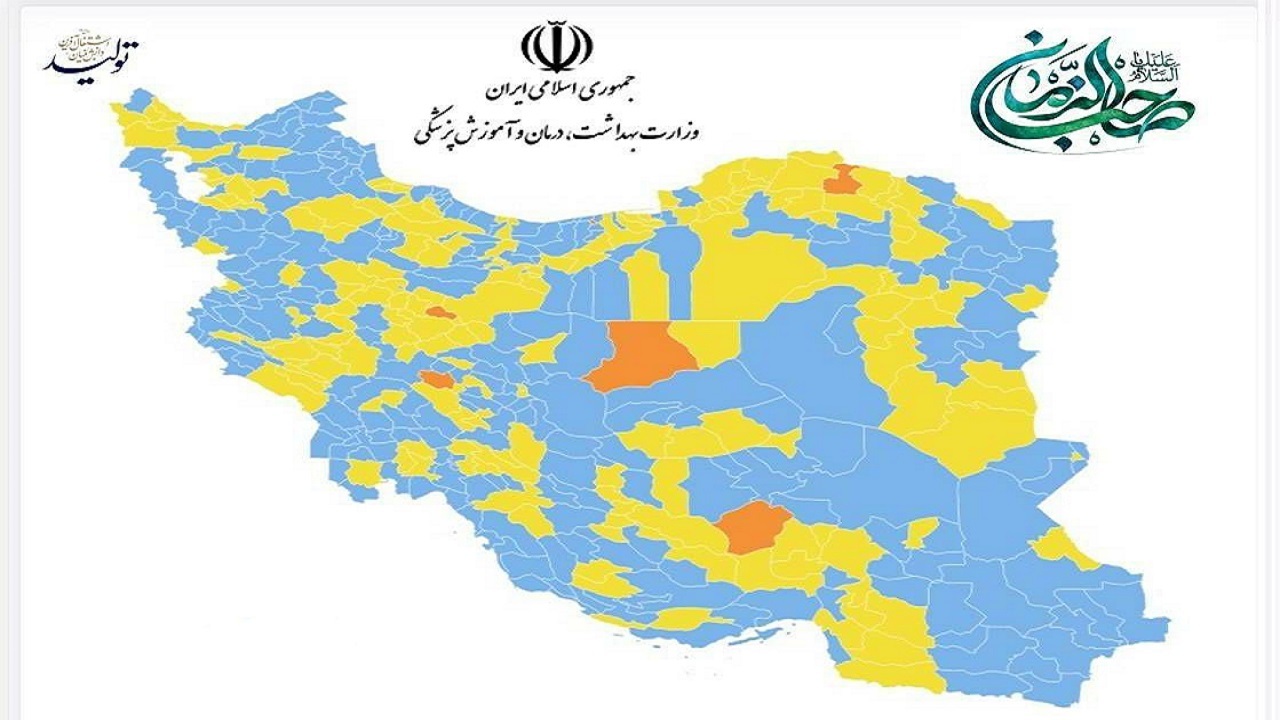 ۵ شهرستان خراسان جنوبی همچنان آبی