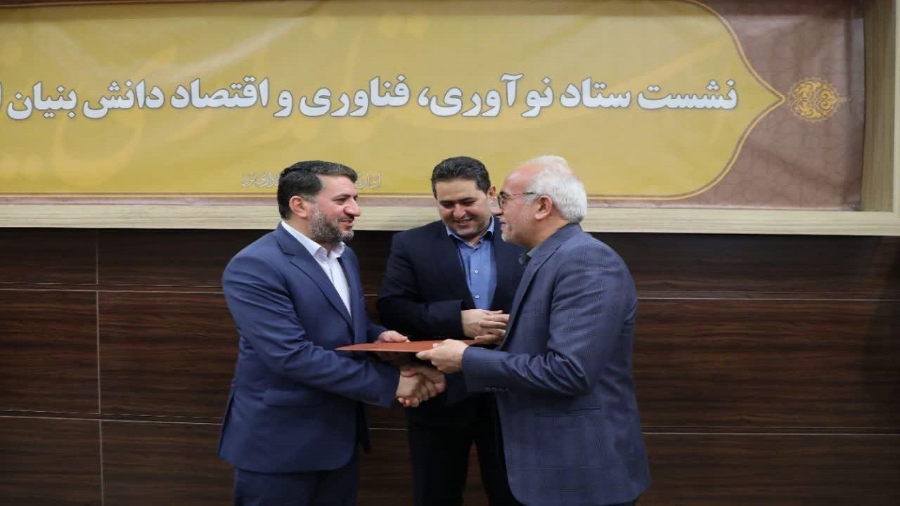 تحقق واقعی ارتباط دانشگاه و صنعت با طرح مهارت‌یار