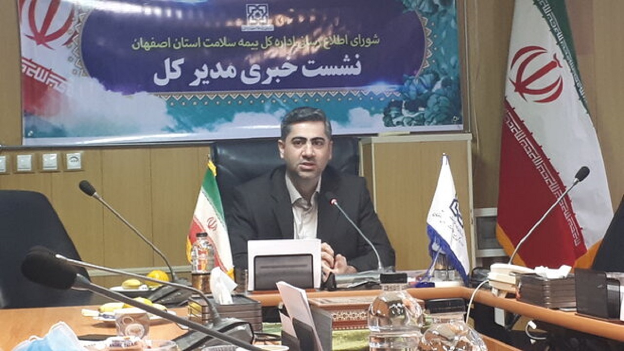 راه‌اندازی صندوق حمایت از بیماران صعب العلاج 