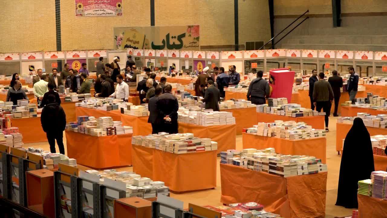 برگزاری نمایشگاه بزرگ کتاب در بافق