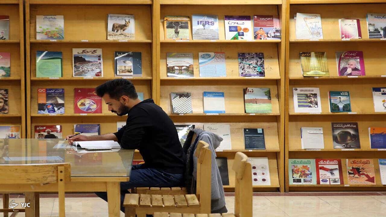 عضویت رایگان در کتابخانه‌های عمومی مهاباد آغاز شد