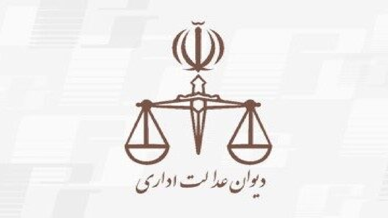 بلوکه کردن بخشی از سپرده به عنوان وثیقه برای اخذ تسهیلات توسط بانک مسکن ممنوع است