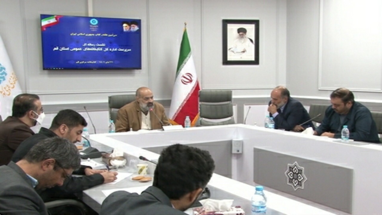 تشریح برنامه‌های هفته کتاب و کتابخوانی استان قم