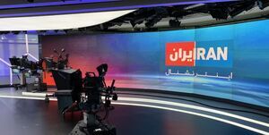 خدانور، اسم رمز یک دروغ‌ + فیلم