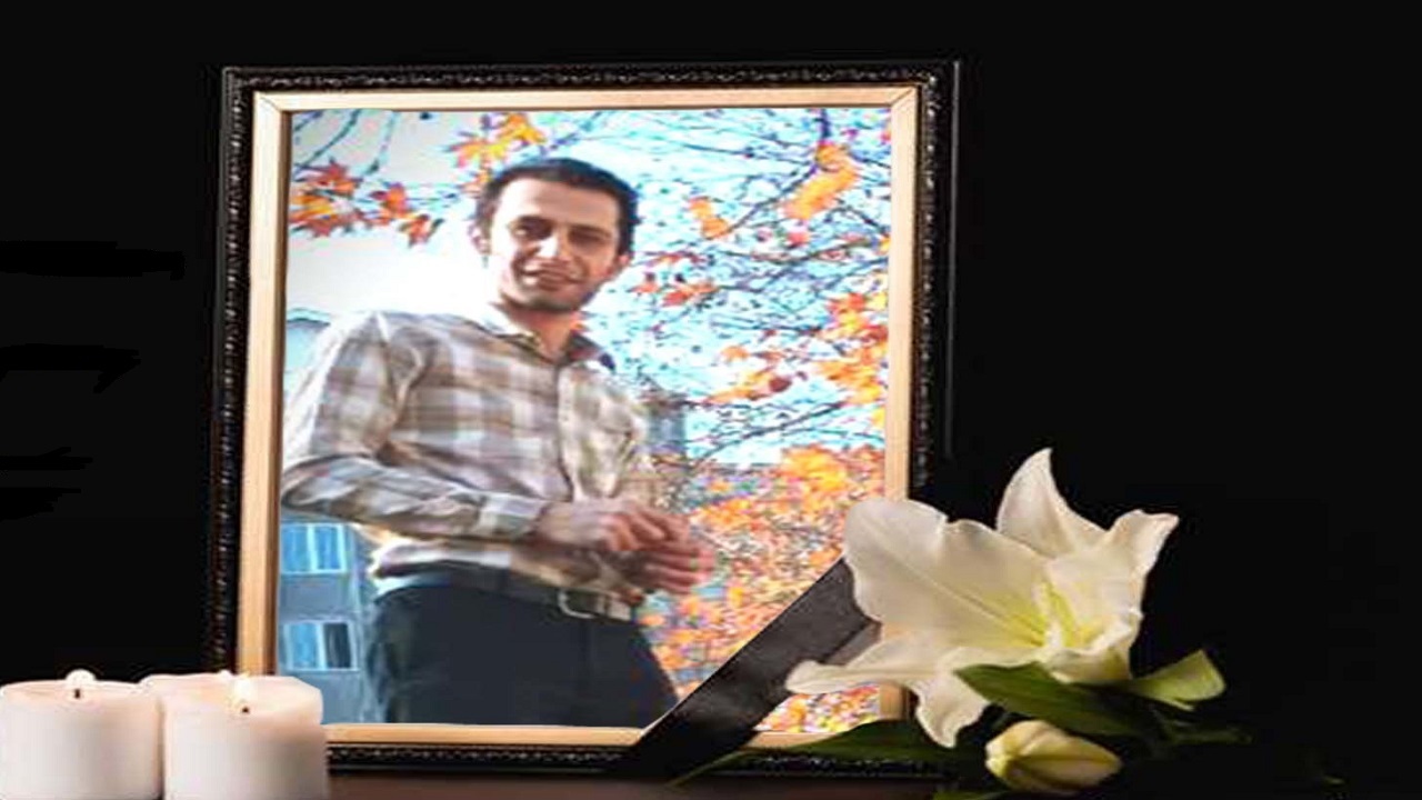 مرگ زندگی بخش معلم جوان لاهیجانی