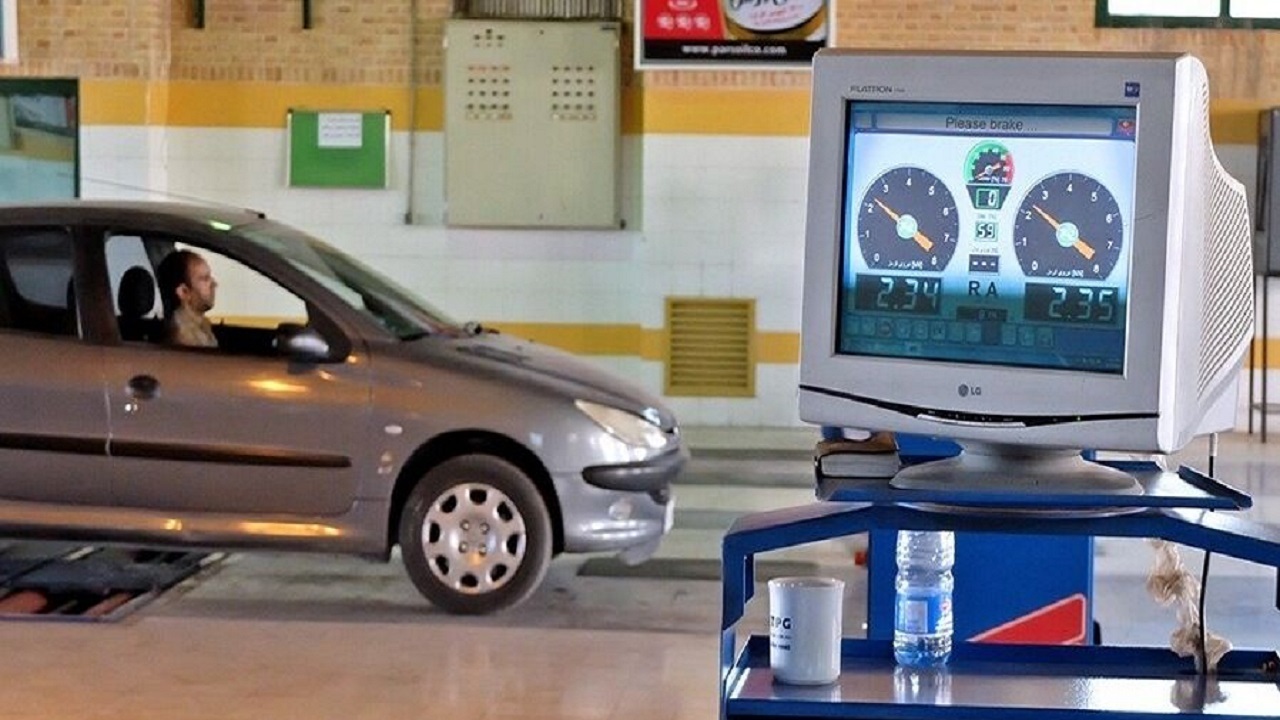 فعالیت ۶۹۹ مرکز معاینه فنی خودروهای سبک در کشور