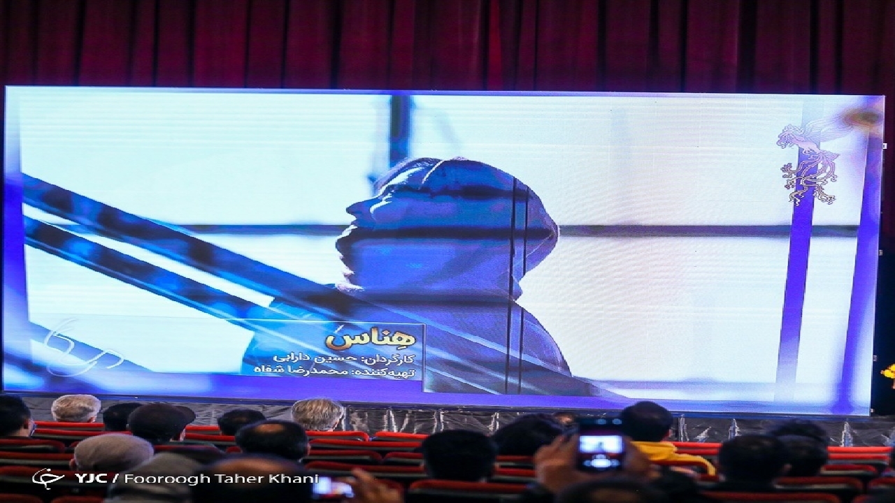 مرکز گسترش سینمای مستند و تجربی به سینما کمک نکرد