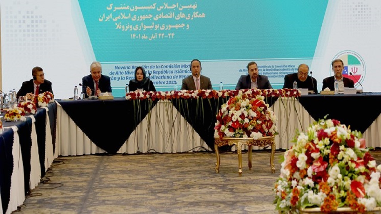 گسترش روابط راهبردی ایران و ونزوئلا در بستر دیپلماسی اقتصادی