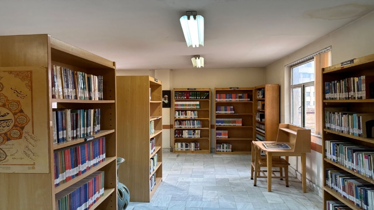 بهره‌برداری از کتابخانه تخصصی در خراسان رضوی