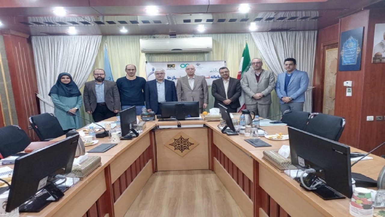 برگزاری پنجمین جلسه کمیته اجرایی نظام ایده‌ها و نیاز‌ها (نان)