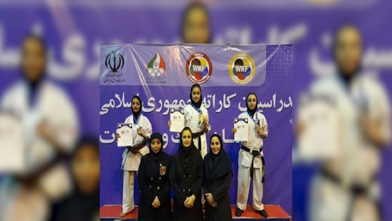قهرمانی دختر رزمی کار قمی در لیگ کاراته وان