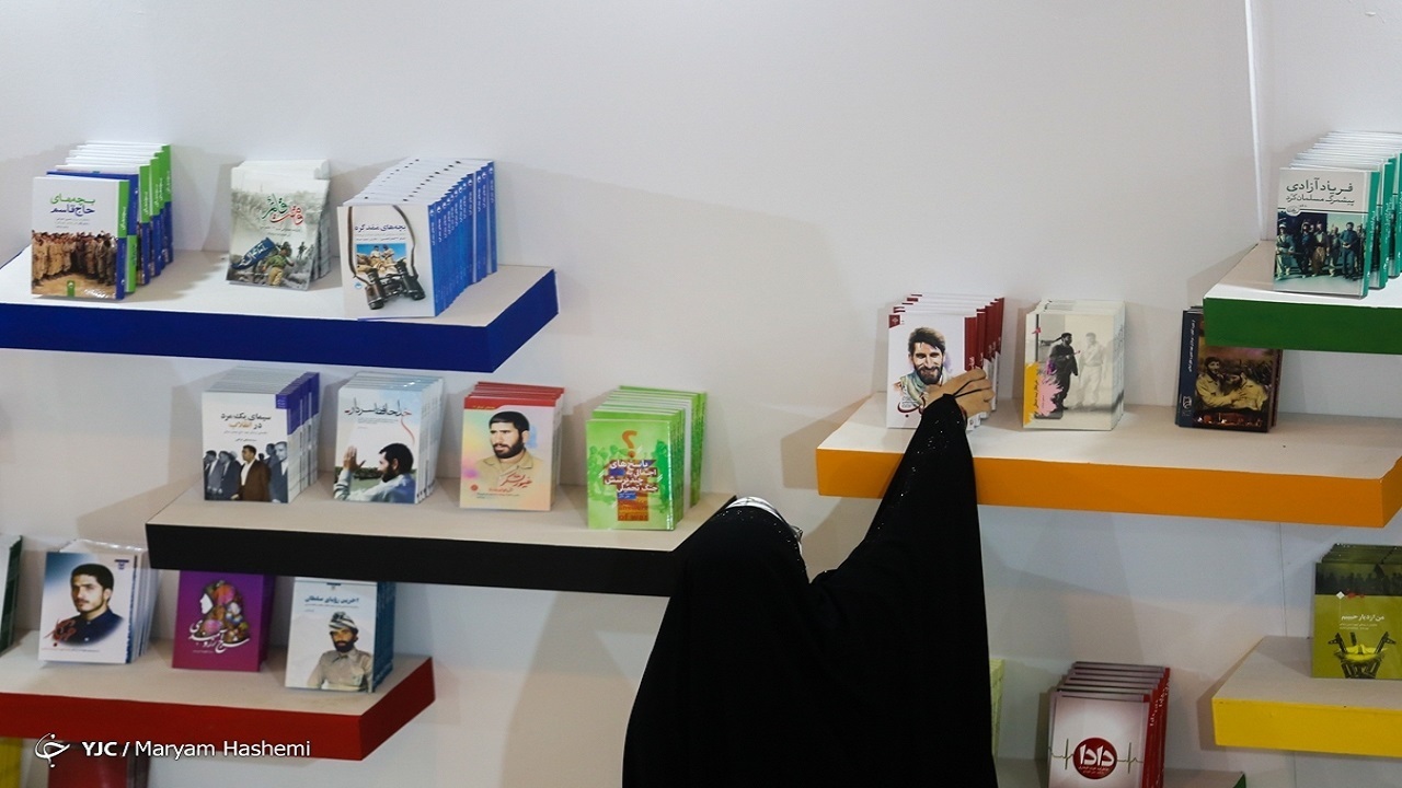 حوصله خواندن کتاب به رحمت خدا رفته