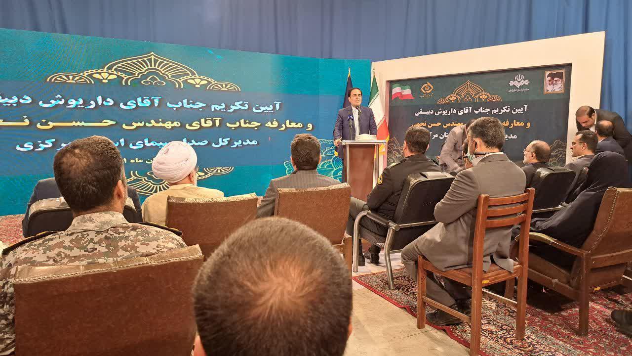 رسانه ملی در مسیر تحول است