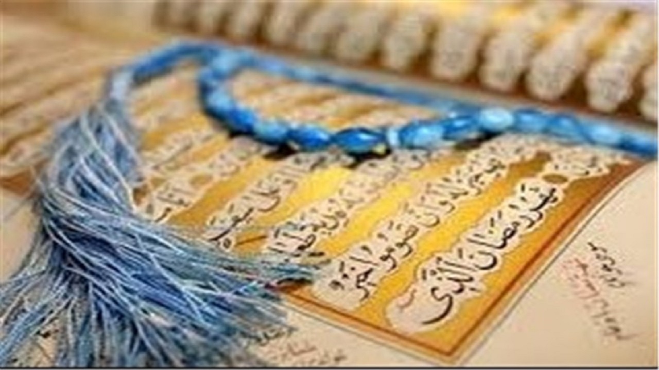 شناسایی نخبگان قرآنی در طرح ملی تلاوت