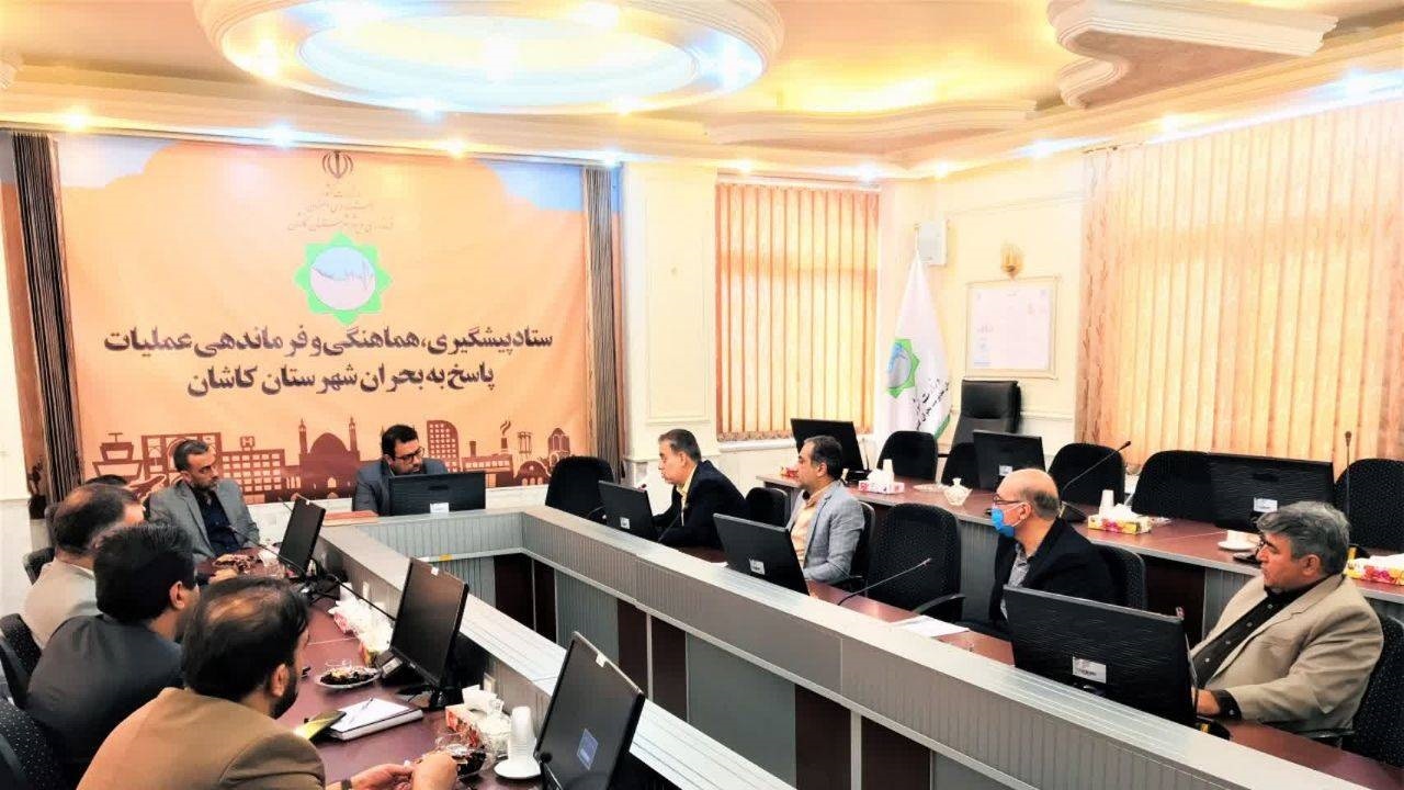 اقدامات پیشگیرانه در برابر آنفلوانزای فوق حاد پرندگان در کاشان