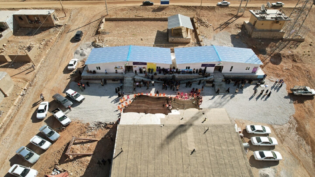 جمع‌آوری ۱۹ مدرسه کانکسی چهارمحال و بختیاری