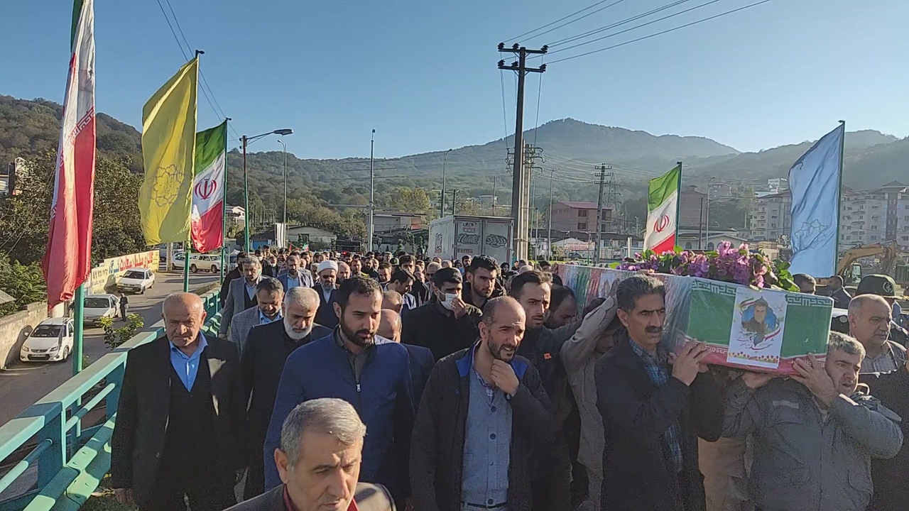 تشییع و خاکسپاری شهید مدافع امنیت در مازندران + تصاویر