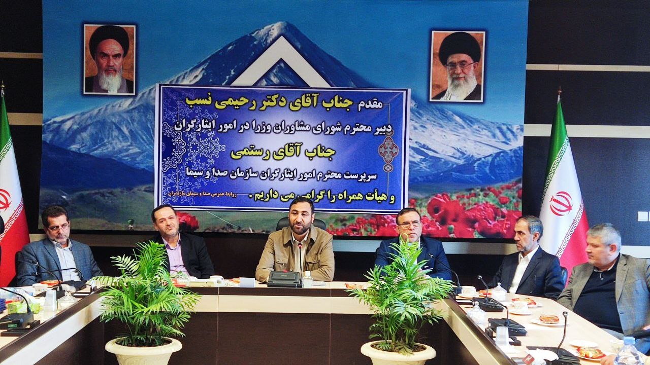 رتبه برتر صدا و سیمای مازندران در ترویج فرهنگ ایثار و شهادت