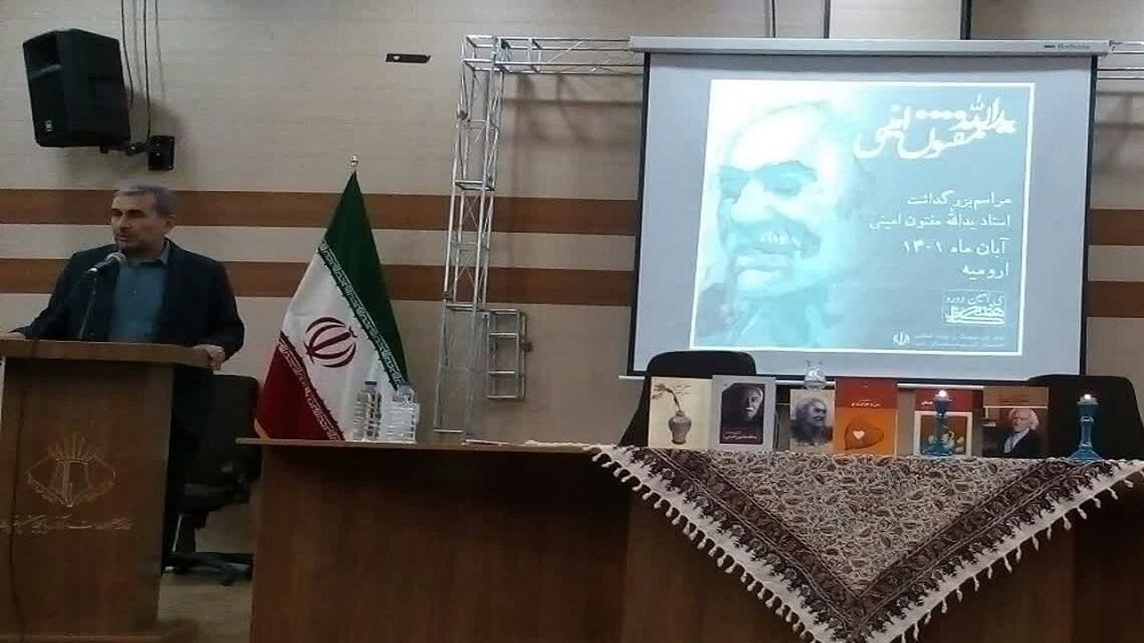 «مفتون امینی» افتخار ادبی است