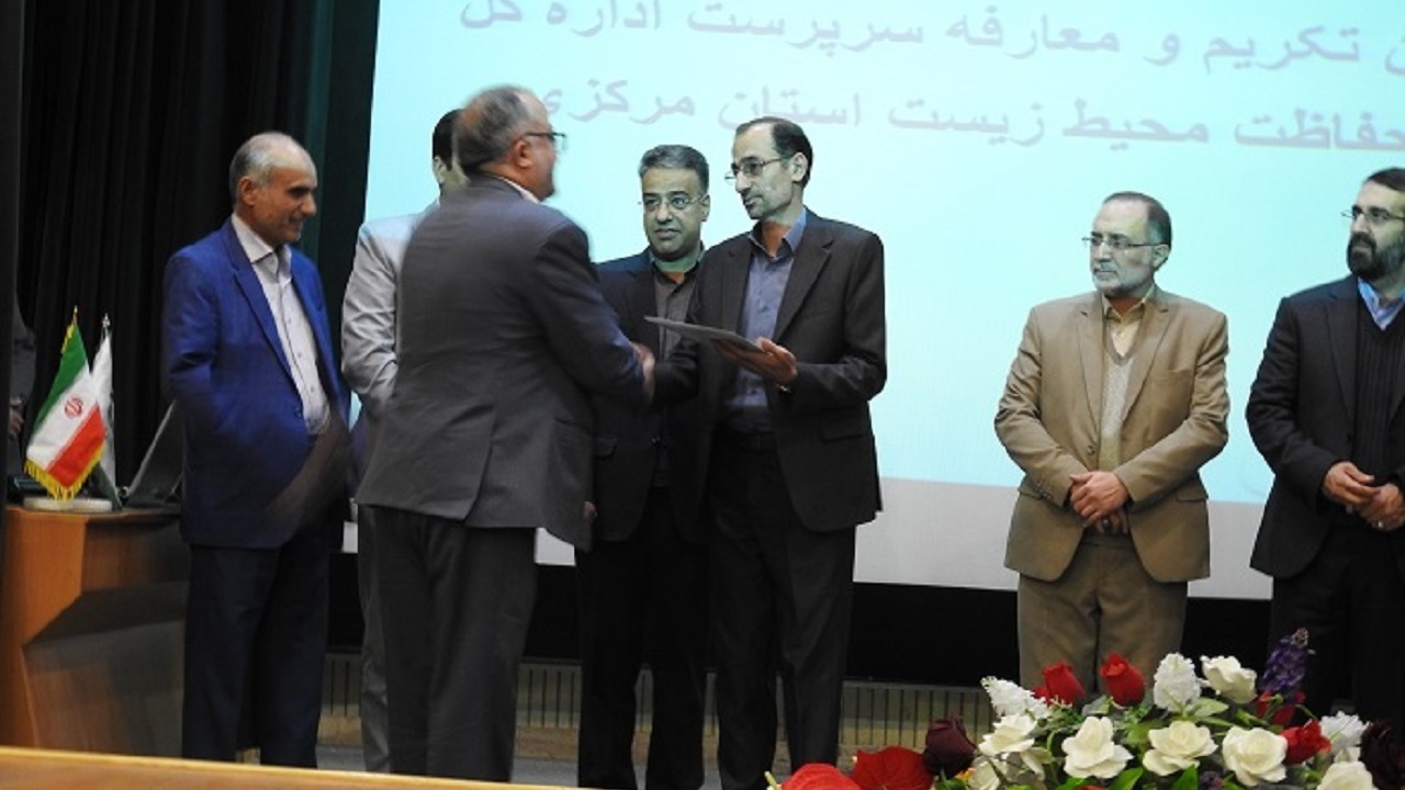 سکاندار محیط زیست استان مرکزی تغییر کرد