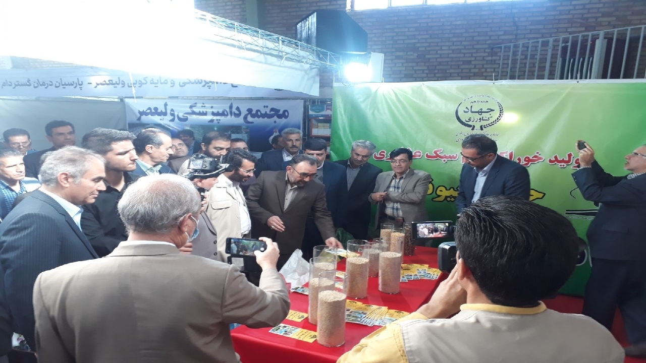 افتتاح دومین نمایشگاه تخصصی کشاورزی در سبزوار