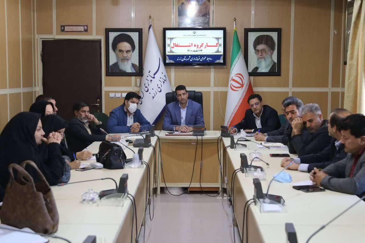 دنبال مُسَکِن موقت نیستیم