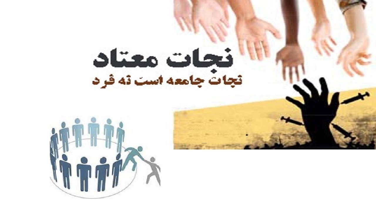 جمع آوری ۲۶ معتاد متجاهر در طرح ارتقاءامنیت اجتماعی درشهر کرمان