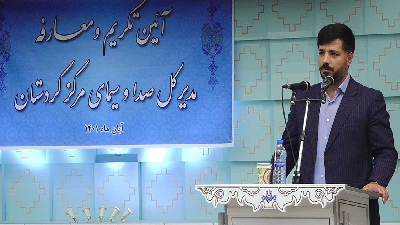مطالبات مردم در رسانه ملی مورد توجه قرار گیرد