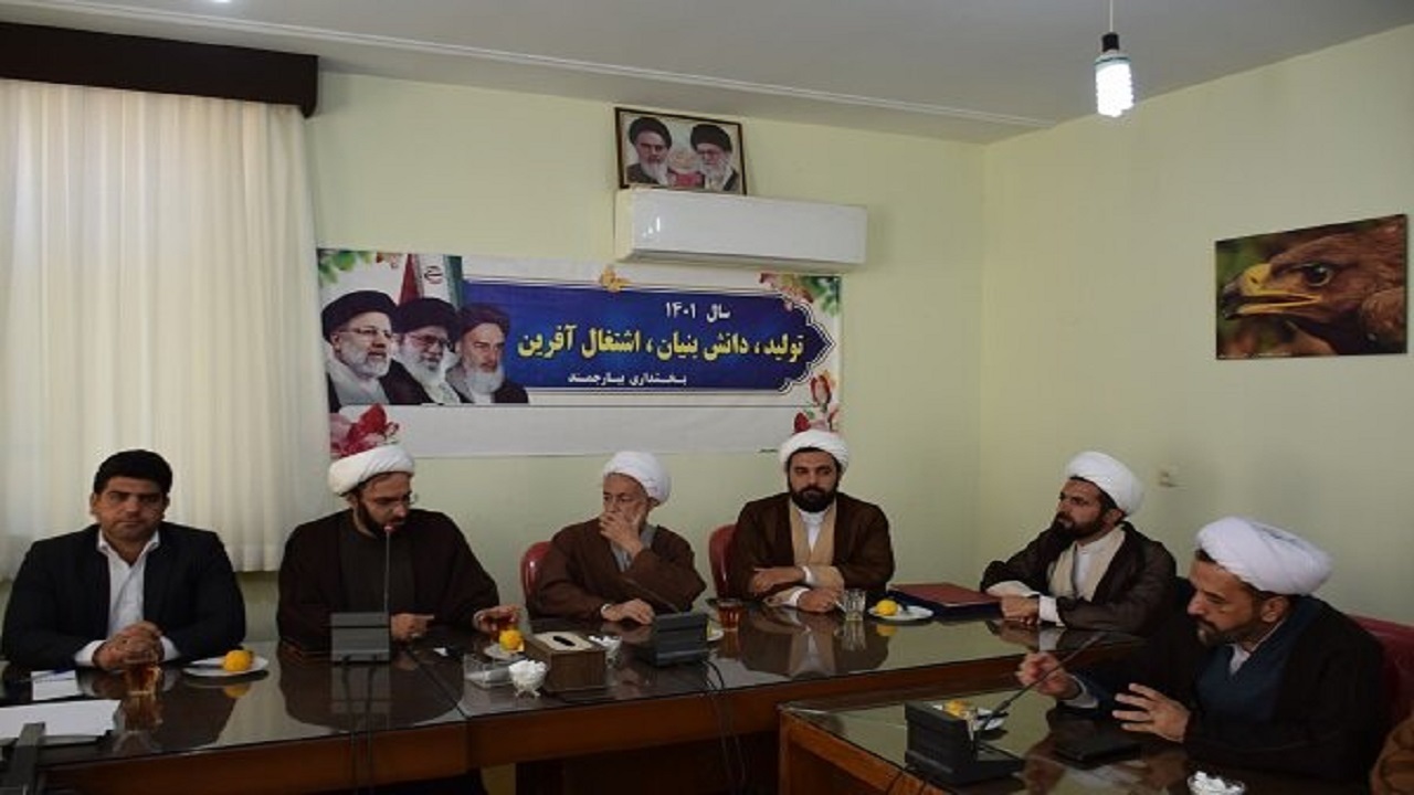 مسئول تبلیغات اسلامی بیارجمند معرفی شد