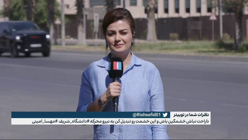 تروسکه
