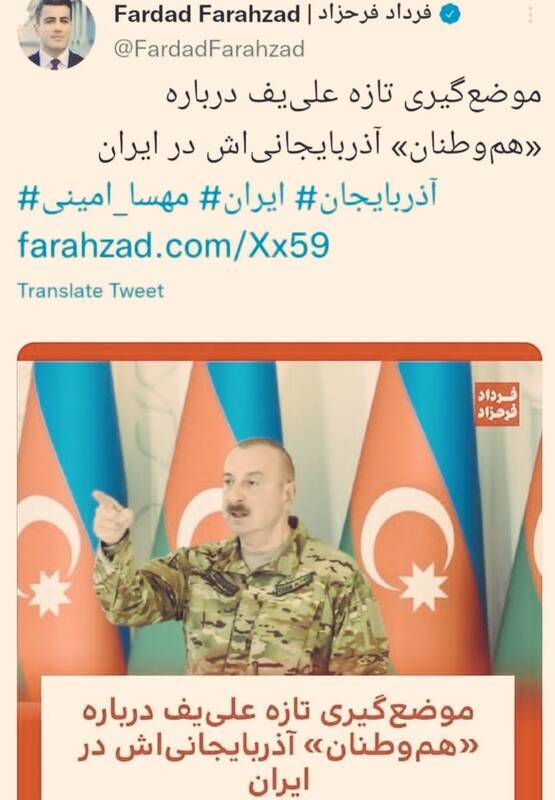 فرهاد فرحزاد