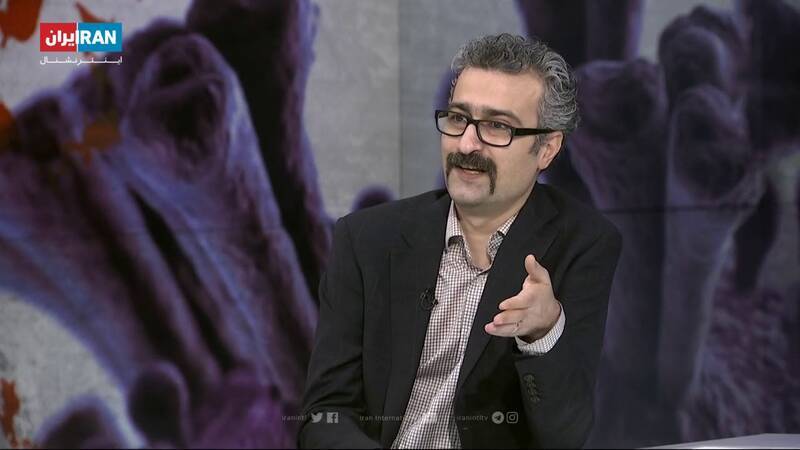 اینترنشنال