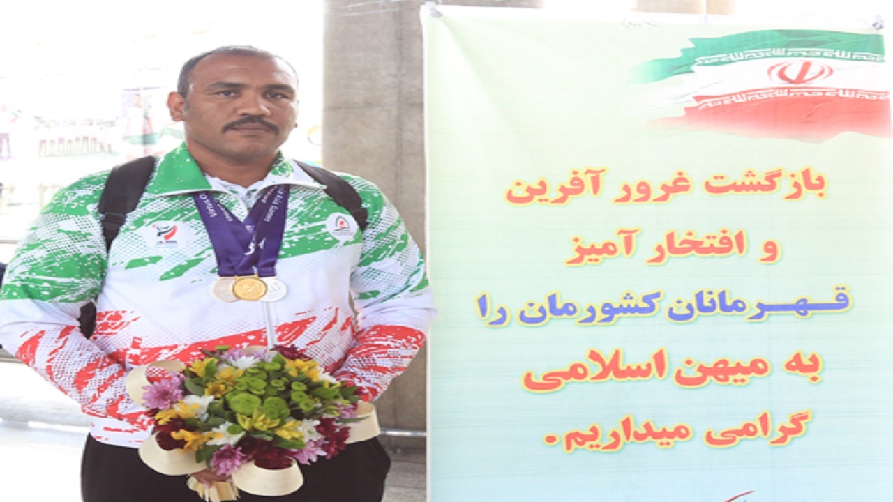 بازگشت ورزشکار هرمزگانی از مسابقات آسیایی با ۳ مدال طلا و نقره