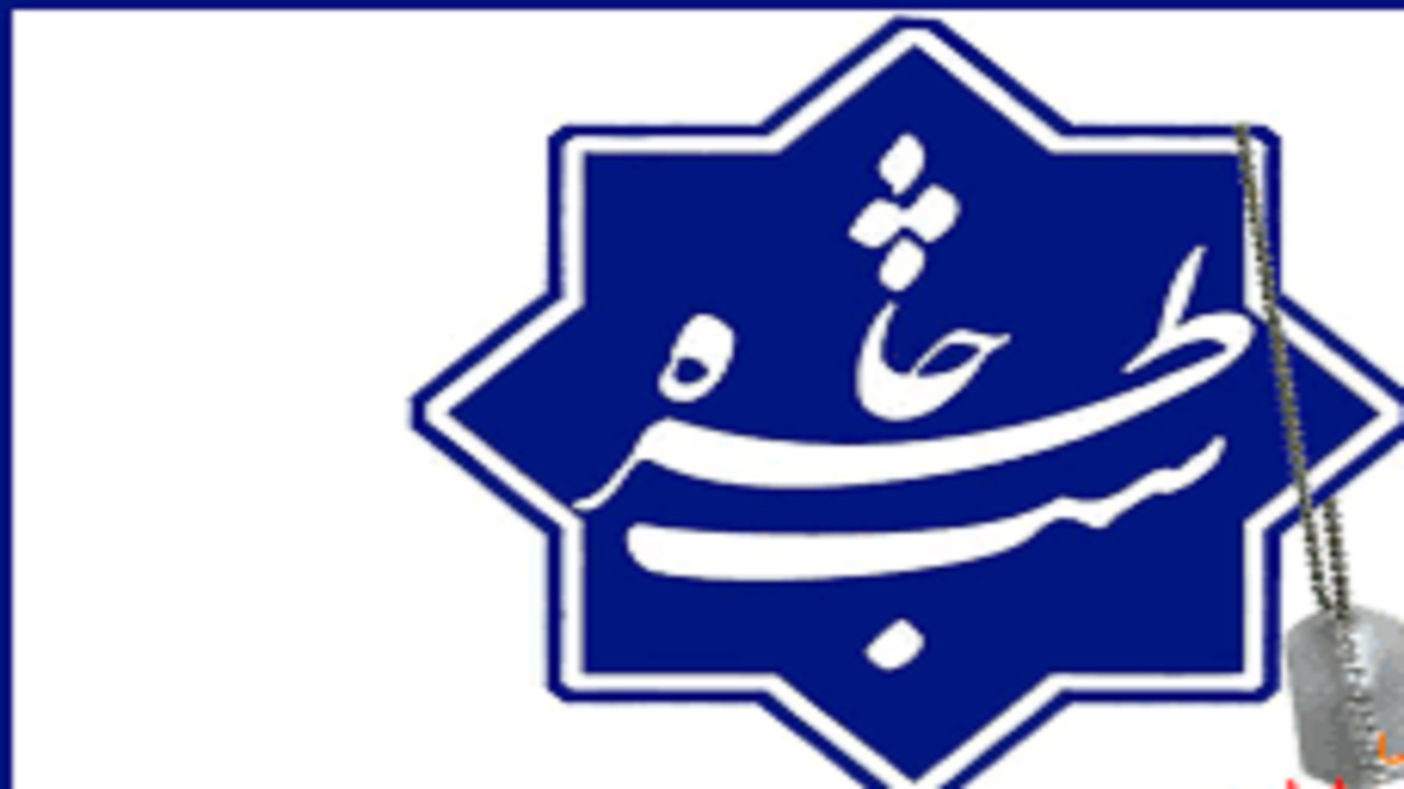 برگزاری مراسم شب خاطره در تبریز
