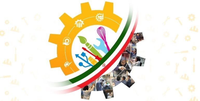 برگزاری بیستمین مسابقات المپیاد ملی مهارت استان همدان