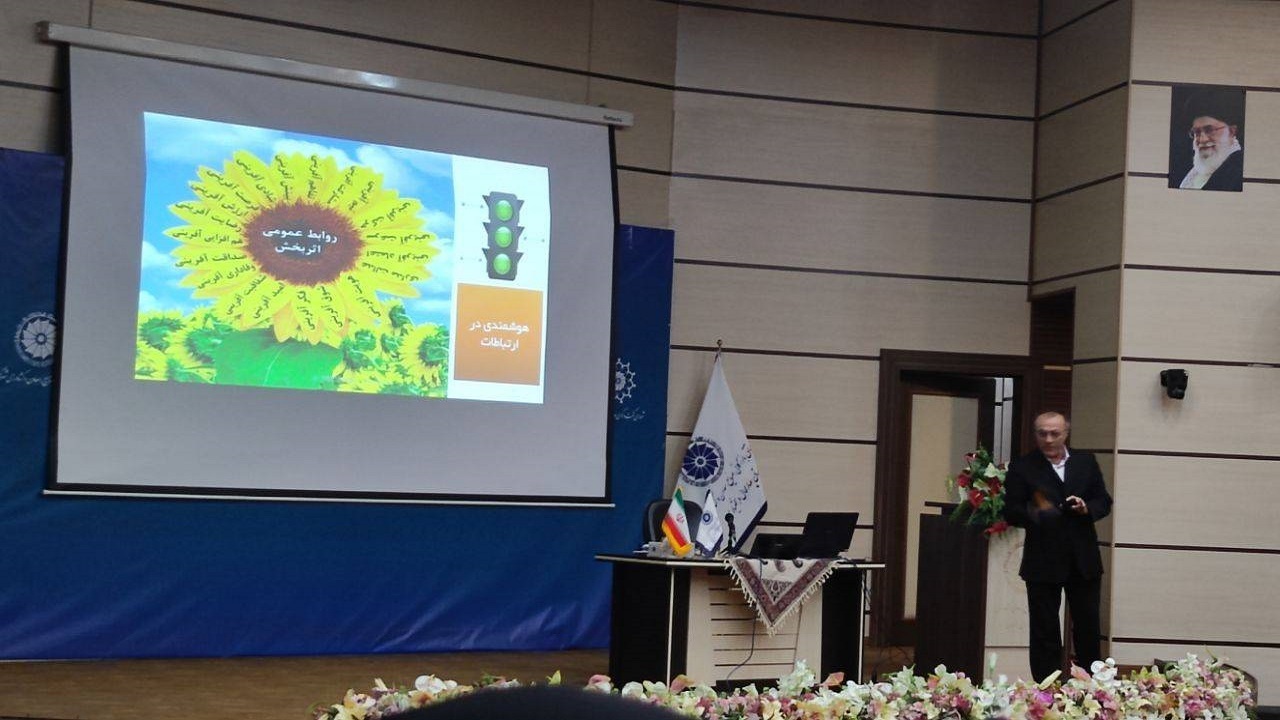 برگزاری دوره تخصصی فنون و رویکرد‌های روابط عمومی نوین در شهرکرد