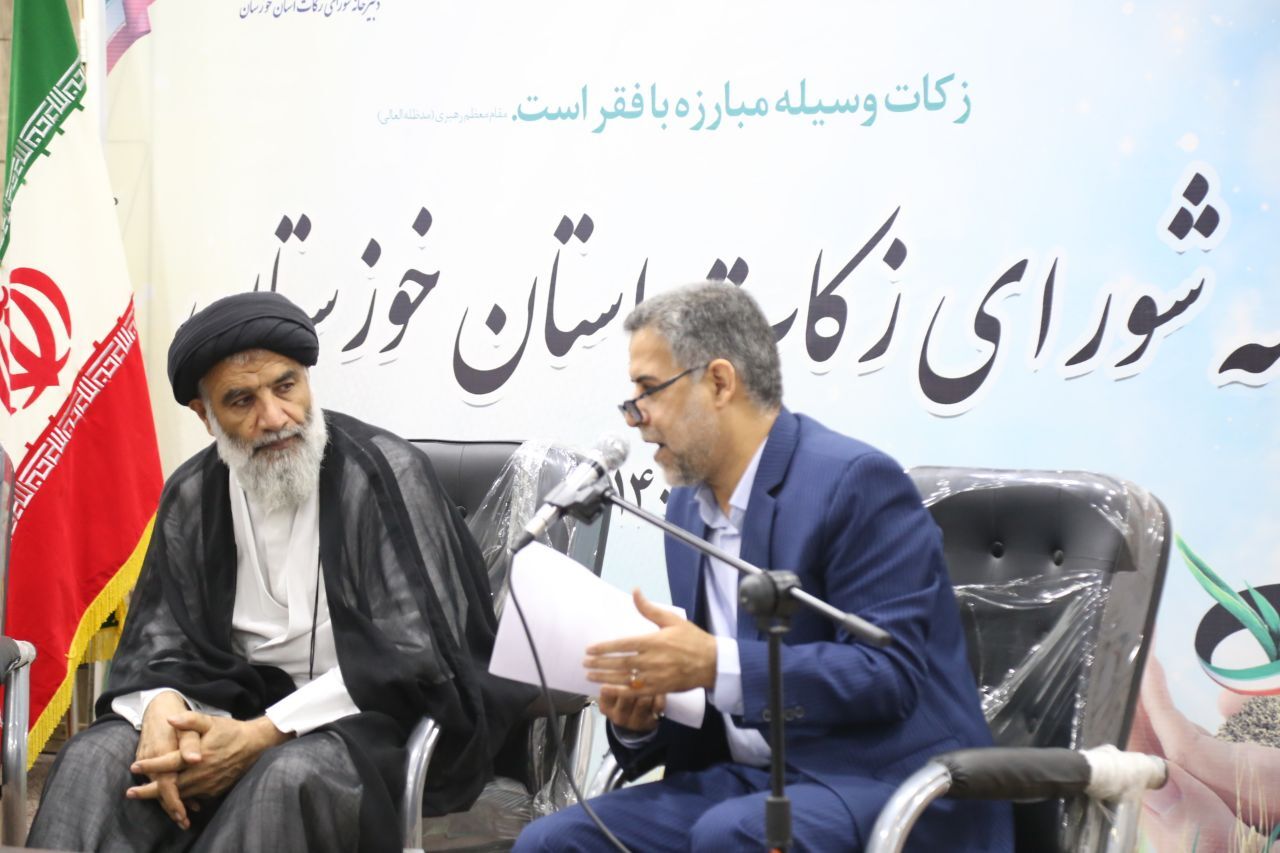 تحقق ۱۱۰ درصدی پرداخت زکات در خوزستان