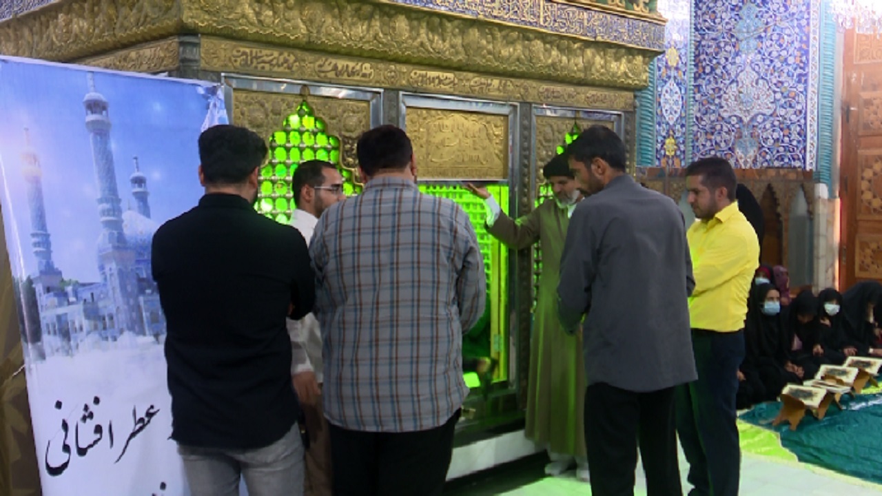 غبار روبی و عطرافشانی مرقد مطهر امامزاده سید مظفر (ع) بندرعباس