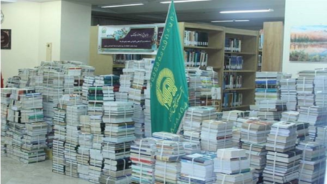 اهدای ۱۰ هزار نسخه کتاب توسط کتابخانه رضوی به مراکز فرهنگی کشور