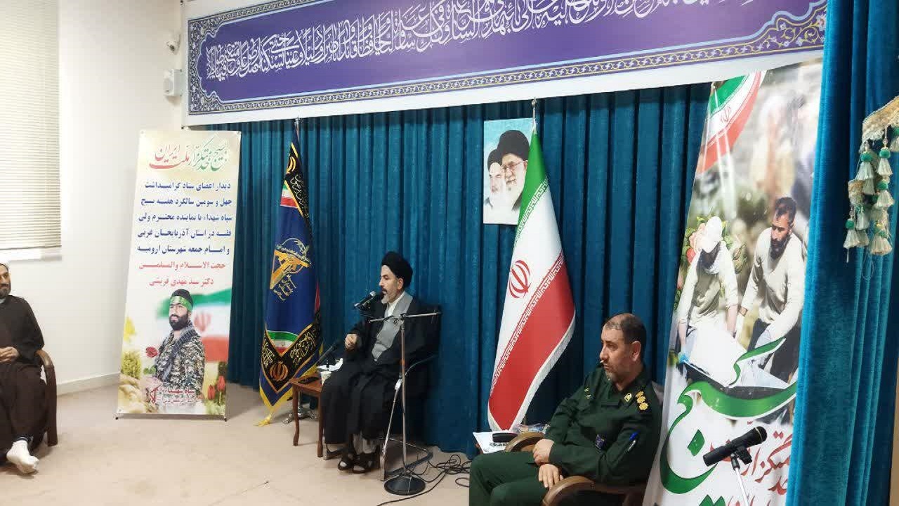 دیدار فرماندهان سپاه شهدا با نماینده ولی فقیه در آذربایجان غربی