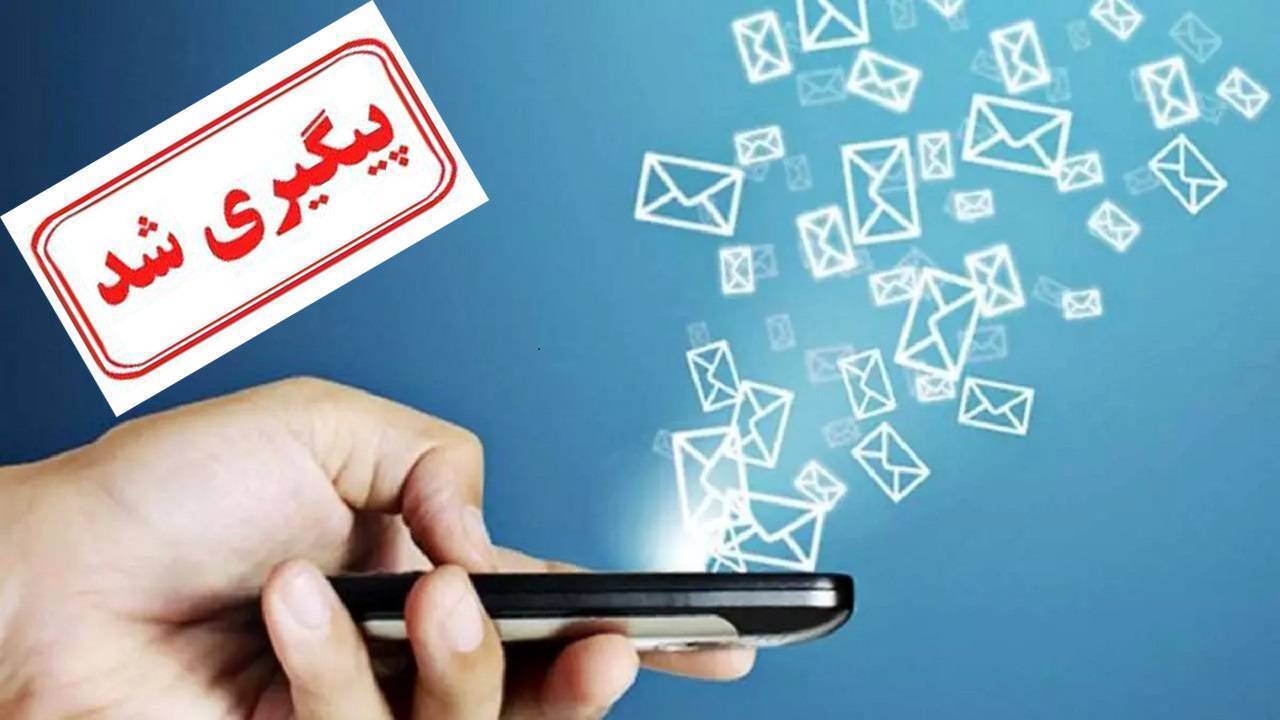 گلایه مندی معلم&zwnj;های خرید خدمات از تسویه نشدن ۸ ماهه حقوق/ بررسی قوانین سرقفلی درخواست مغازه داران شد