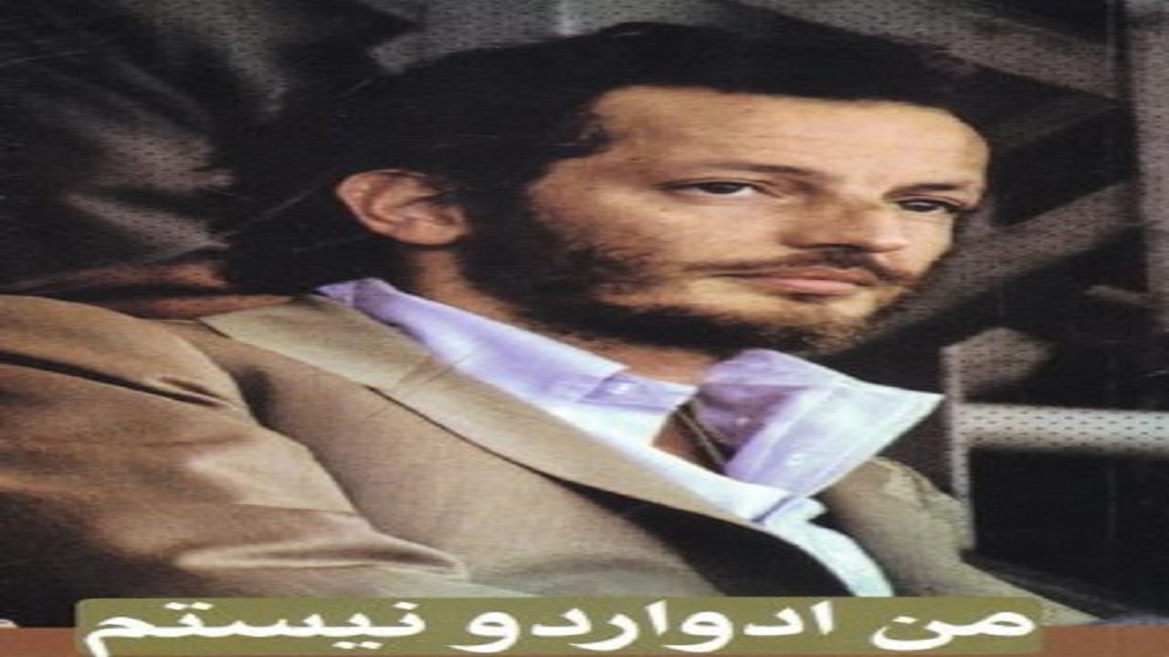 سرنوشت مبهم جوان میلیاردر ایتالیایی پس از شیعه شدن