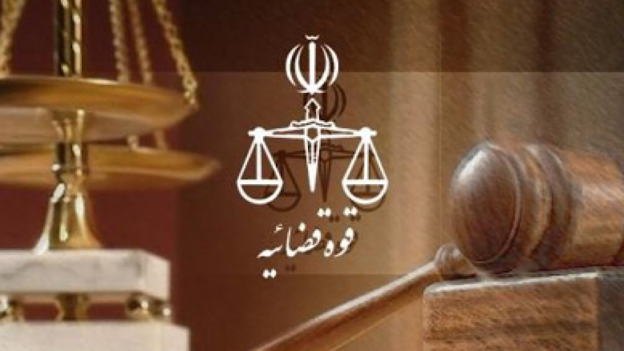 یکی از متهمان اغتشاشات اخیر براساس حکم اولیه دادگاه به اعدام محکوم شد