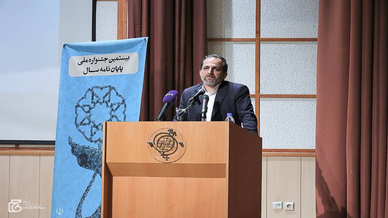 فضای مجازی تهدیدی برای یار مهربان